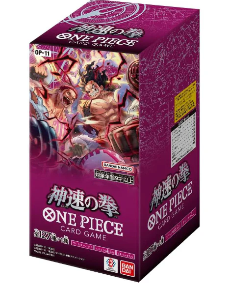 Jap One Piece OP-11 Booster Box